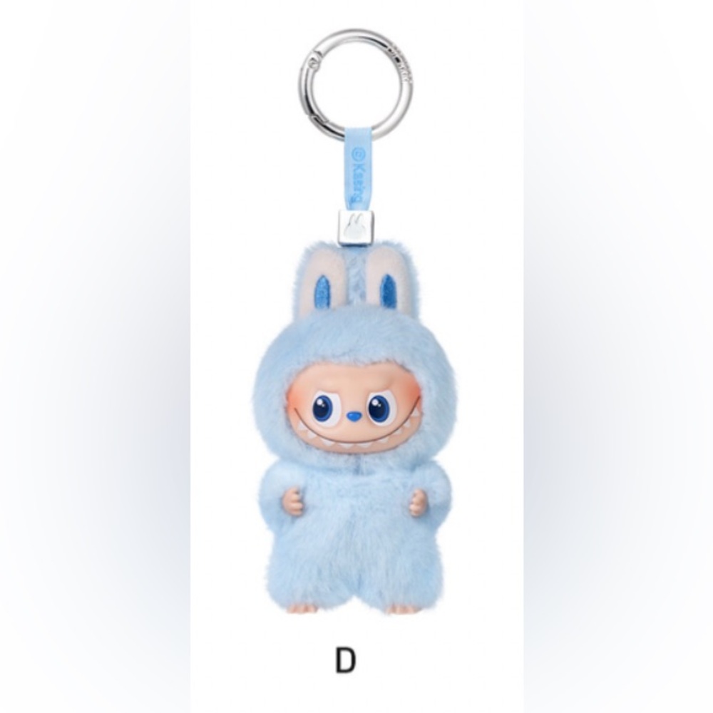 NIB Authentic Pop Mart Pin For Love Confirmed D Labubu Vinyl Pendant Baby Blue
